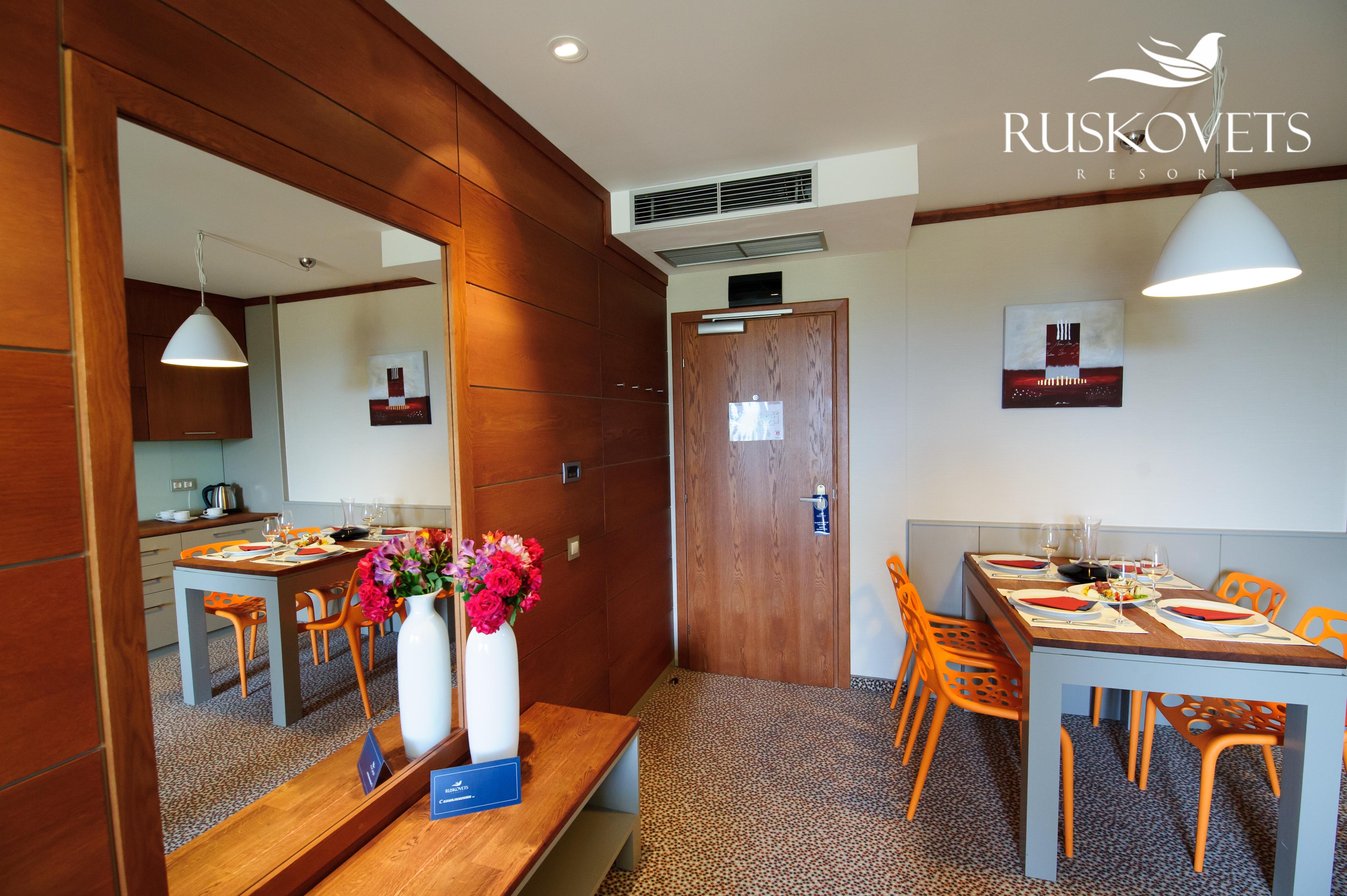 Ruskovets Thermal Spa & Ski Resort Bansko Esterno foto
