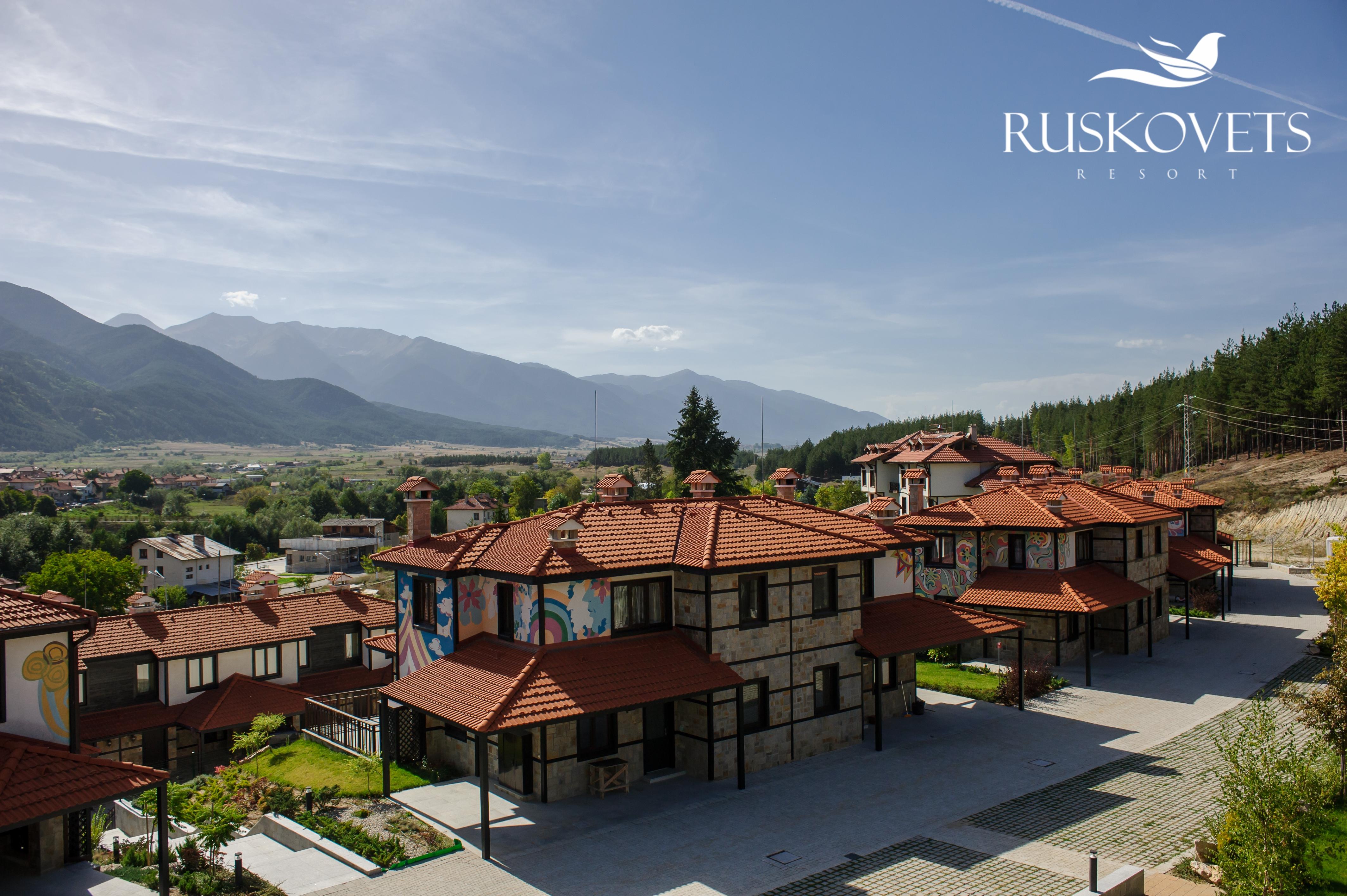 Ruskovets Thermal Spa & Ski Resort Bansko Esterno foto
