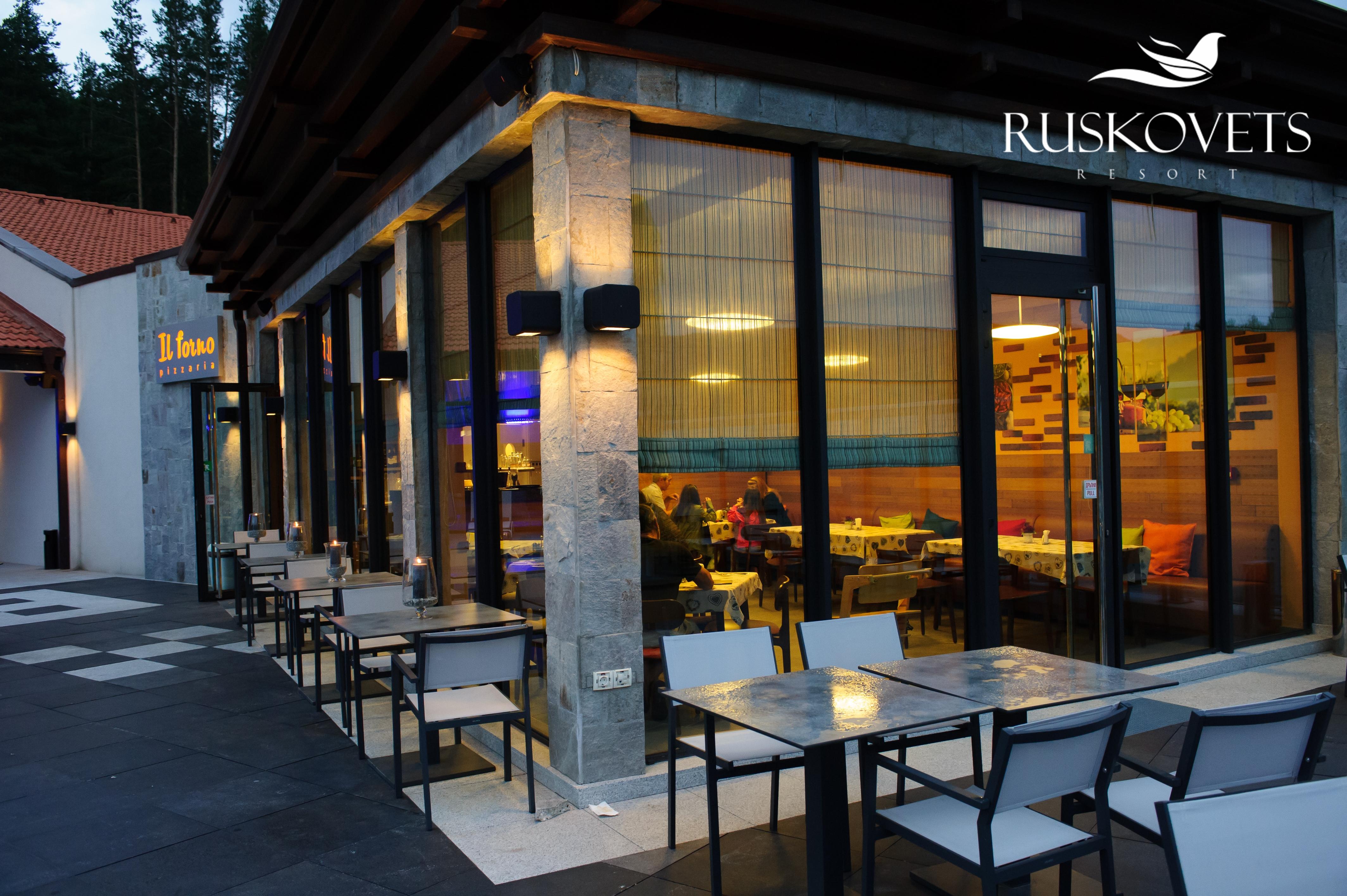 Ruskovets Thermal Spa & Ski Resort Bansko Esterno foto