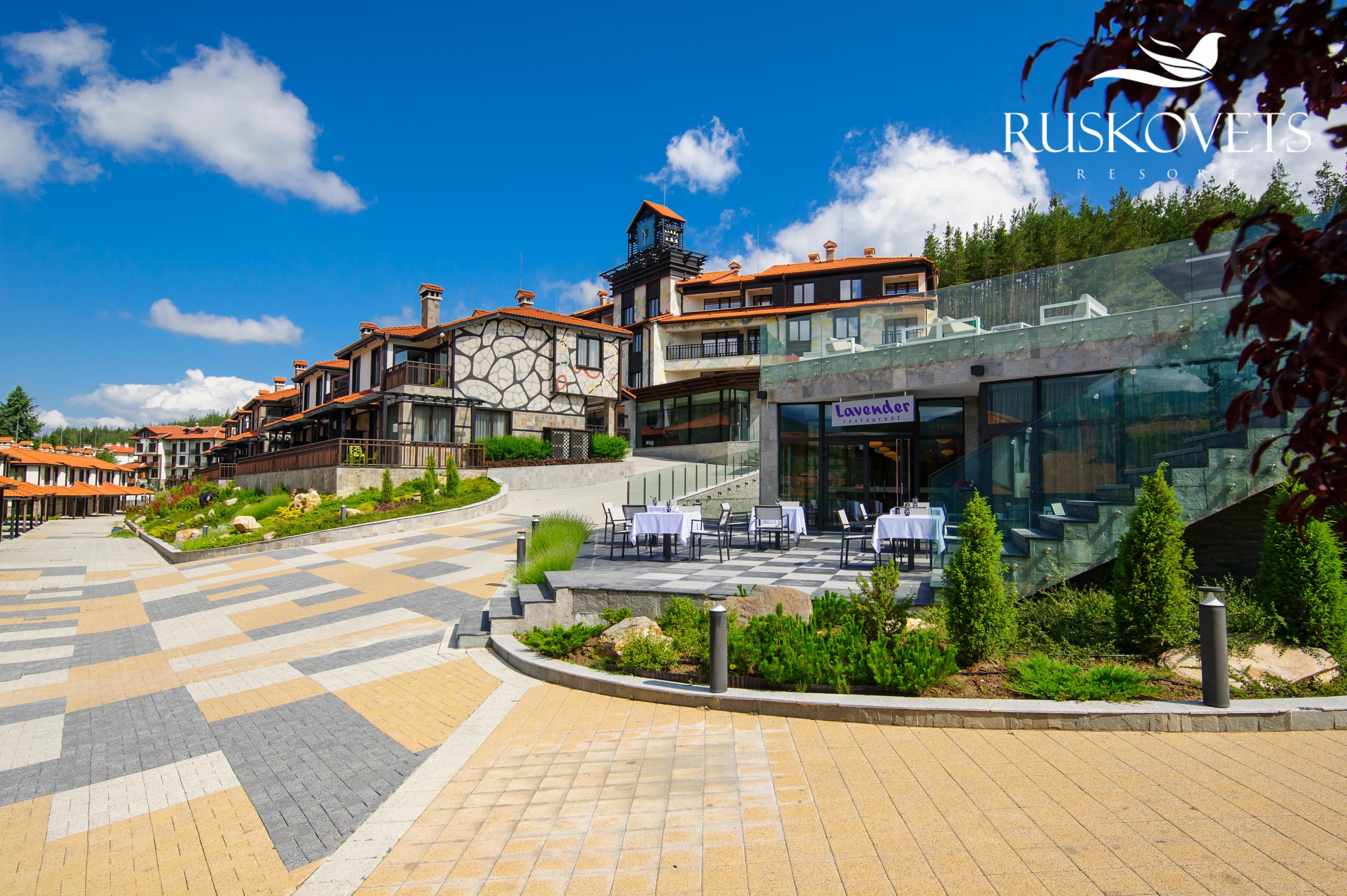 Ruskovets Thermal Spa & Ski Resort Bansko Esterno foto