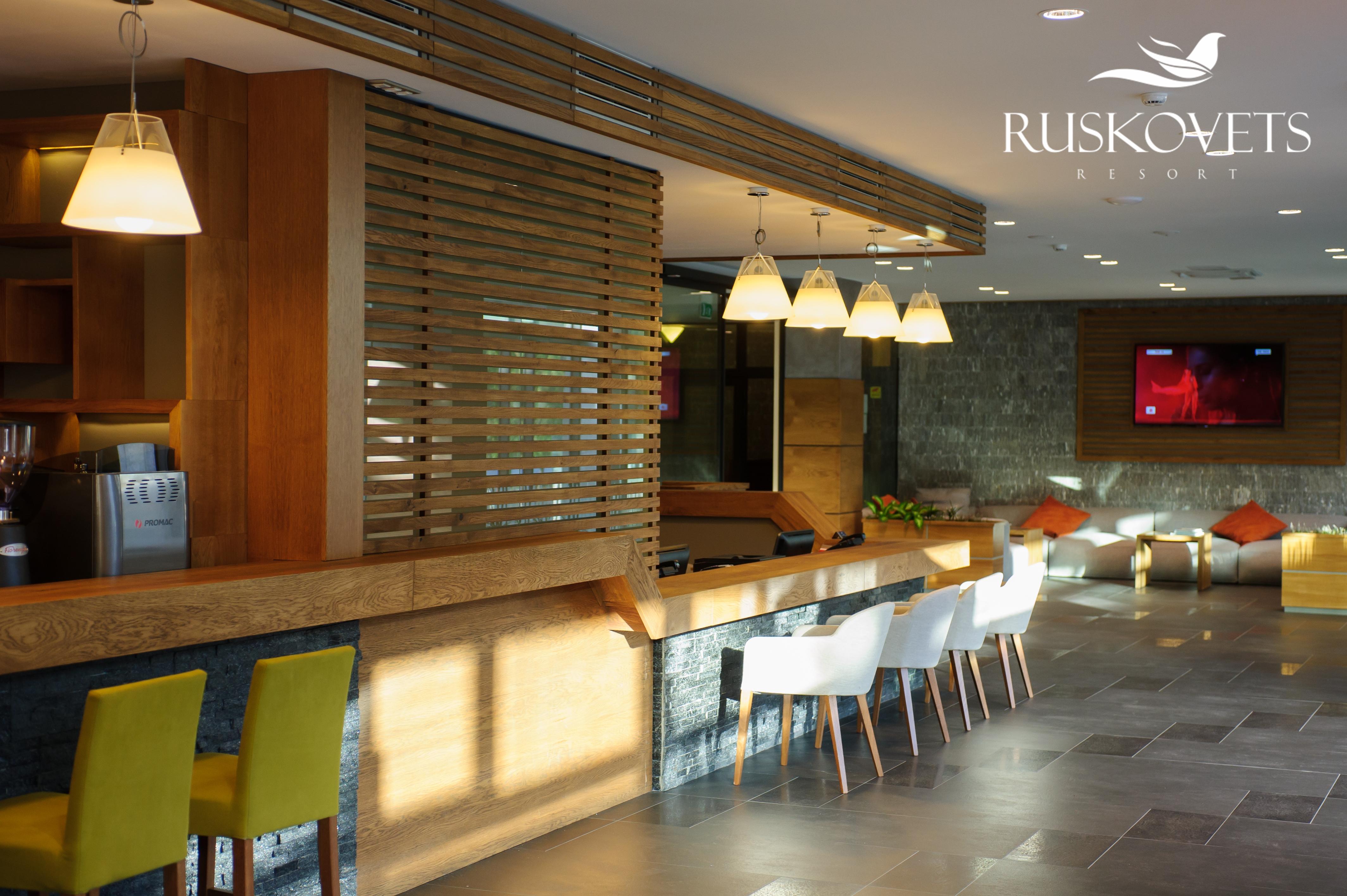 Ruskovets Thermal Spa & Ski Resort Bansko Esterno foto