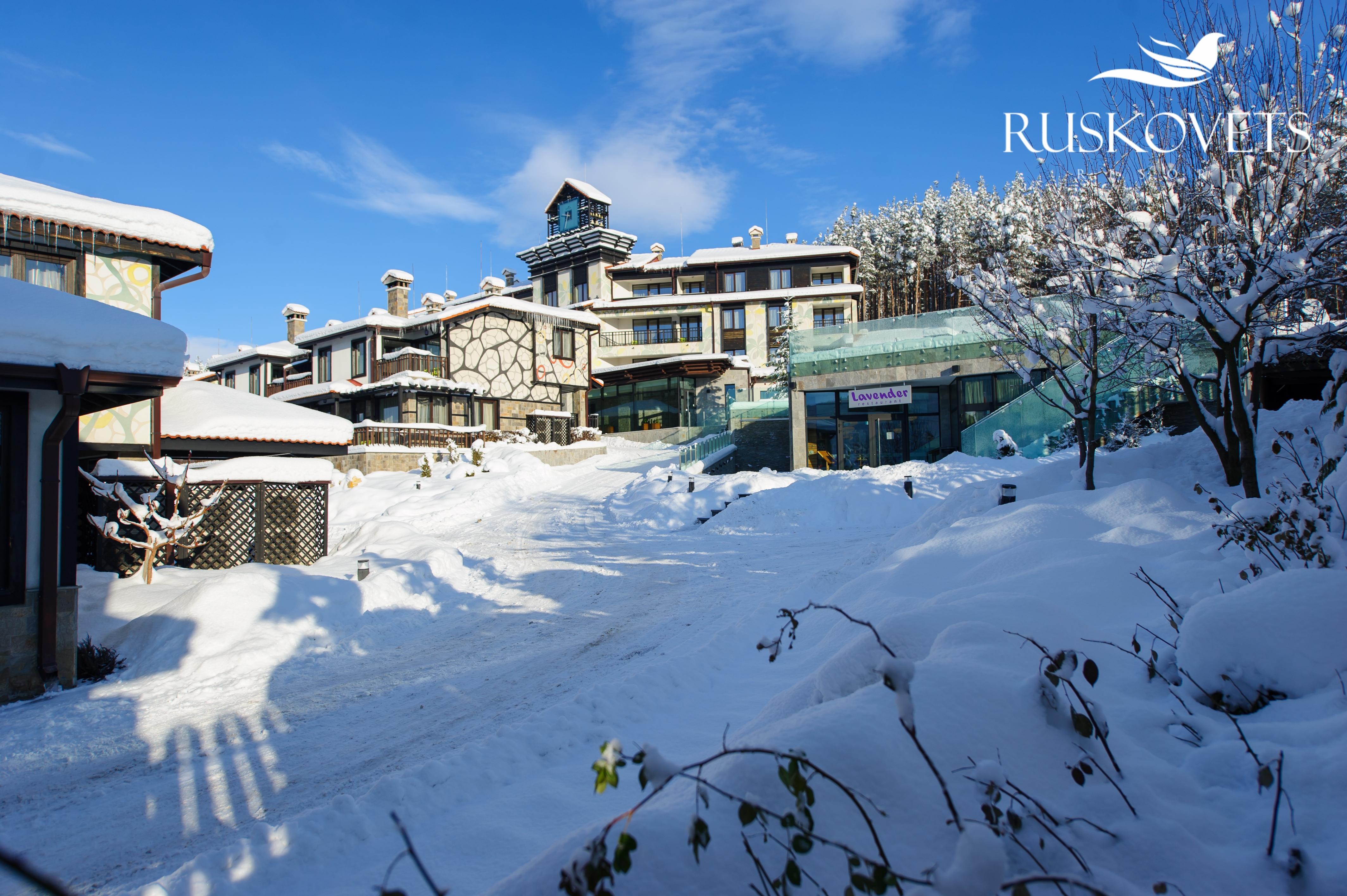 Ruskovets Thermal Spa & Ski Resort Bansko Esterno foto