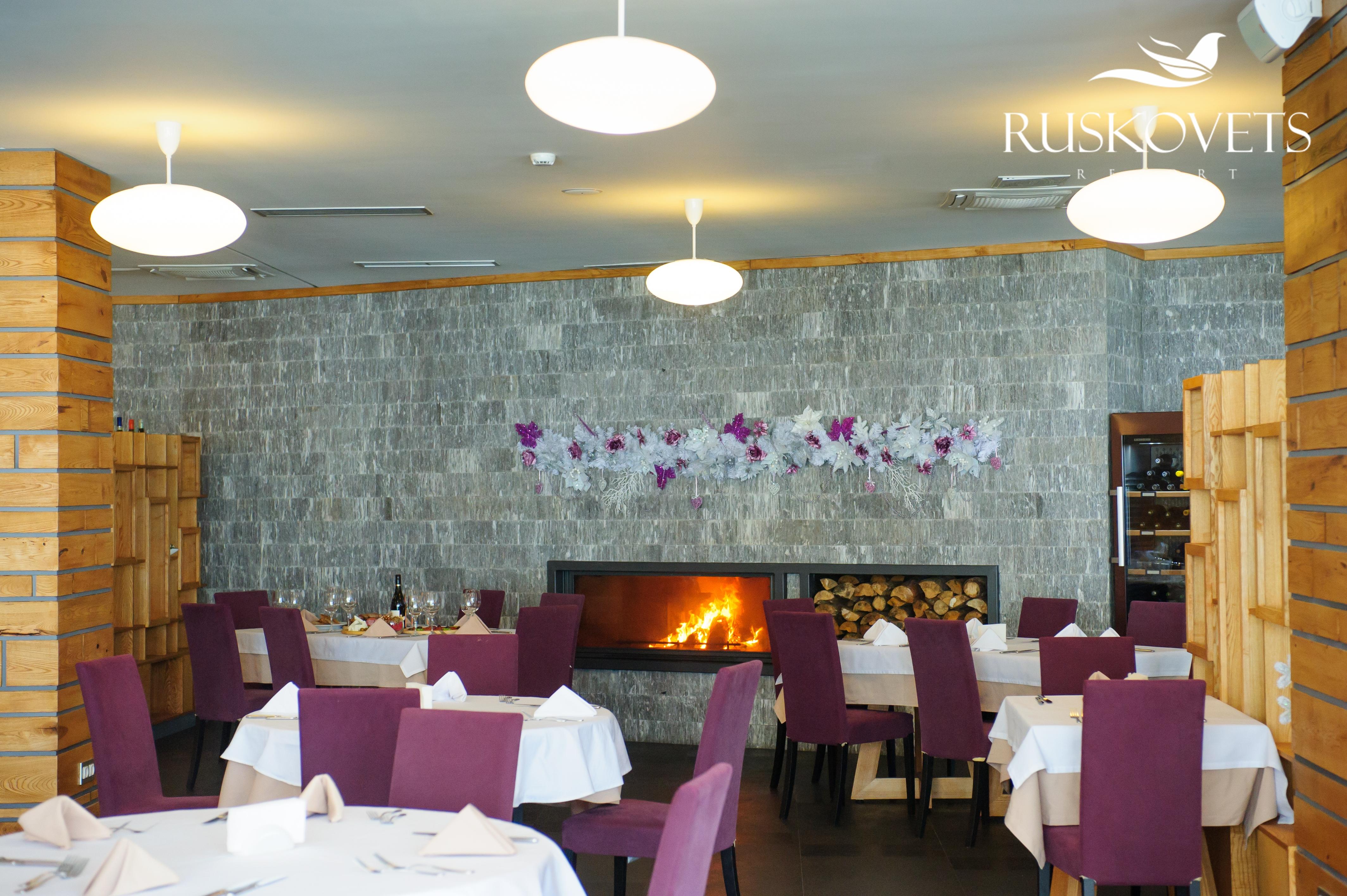 Ruskovets Thermal Spa & Ski Resort Bansko Esterno foto
