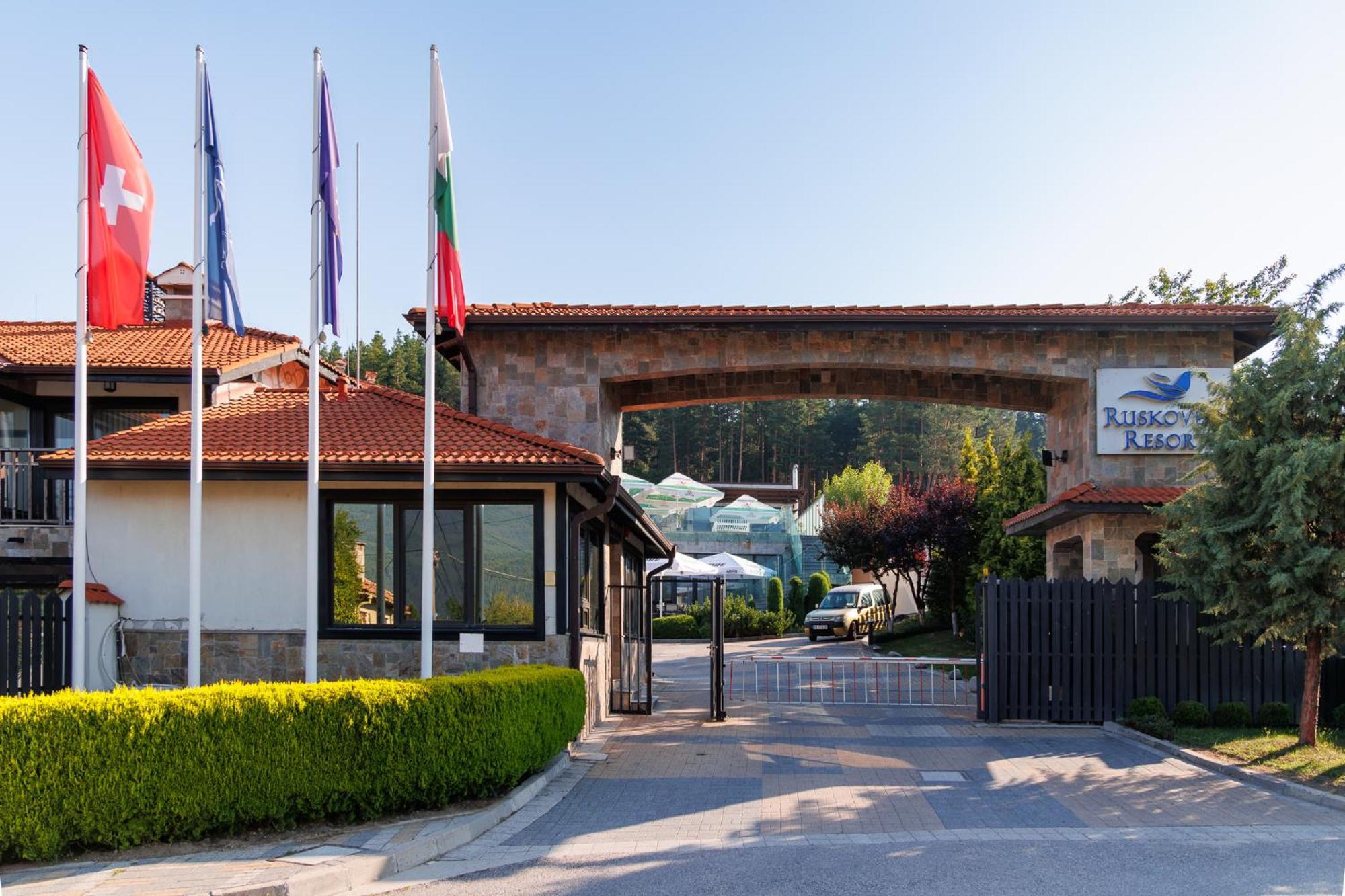 Ruskovets Thermal Spa & Ski Resort Bansko Esterno foto
