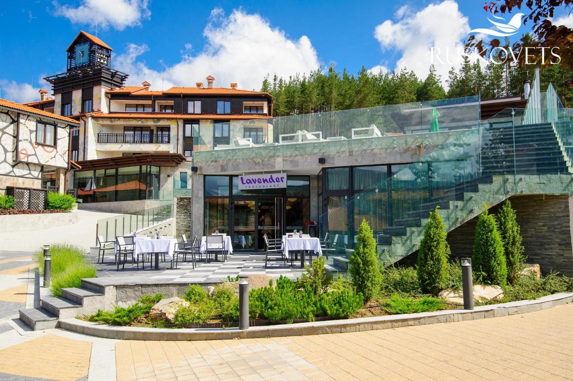 Ruskovets Thermal Spa & Ski Resort Bansko Esterno foto
